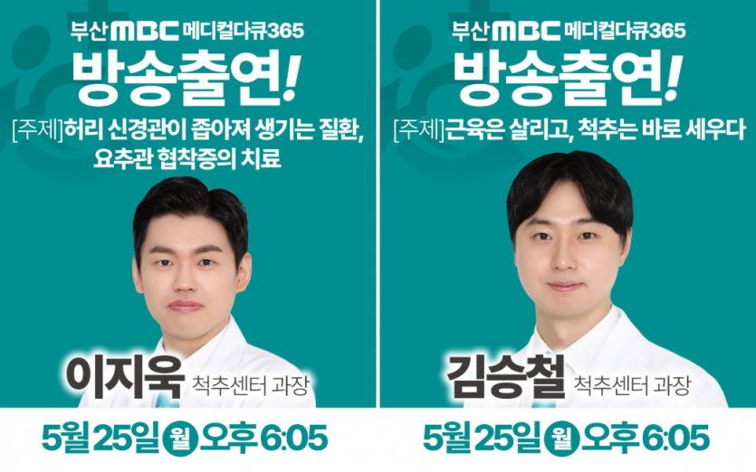 f54a6-6a012e554e907-c85cc5c47a5fde39405db92ba7067f88666ff345.png