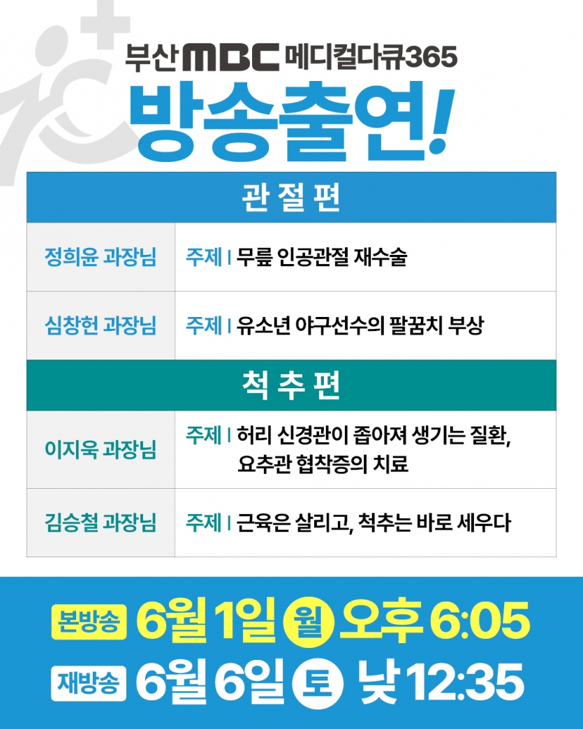 f54a6-6a225a9c26a47-24d740a38e6e6449db339623d0ed364fd7317a8a.jpg
