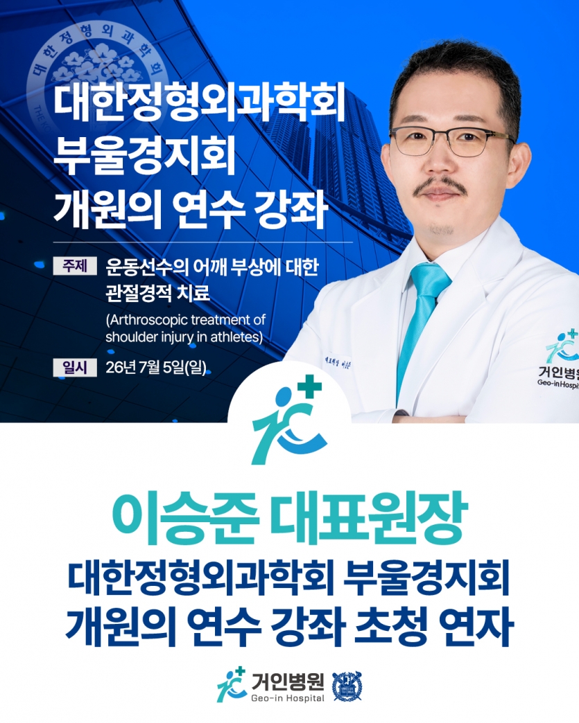 f54a6-6a32075381e51-6bd97aa7b75d90a03153a32b3e8d464ade4cfc5a.jpg