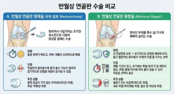 f54a6-6a60198a235b0-b3992c0ea070313130deef9cd70e57bd92f356ae.jpg