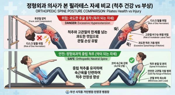 f54a6-6a7195a0ca994-35a73d29c3293aec3c2fe3afb3eb546c7699deb9.png