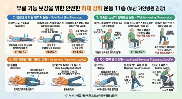 f54a6-6a850c0865efe-c2be2b9d0d7788be668a28f6de0e384be45a8e00.jpg