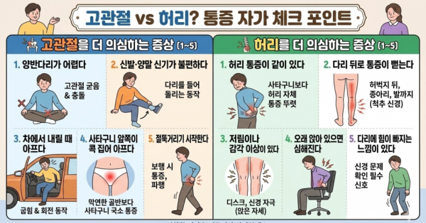 f54a6-6a854b1648e90-9655cf3c3ad82bb6dea7427b6ac257711d6883fb.png