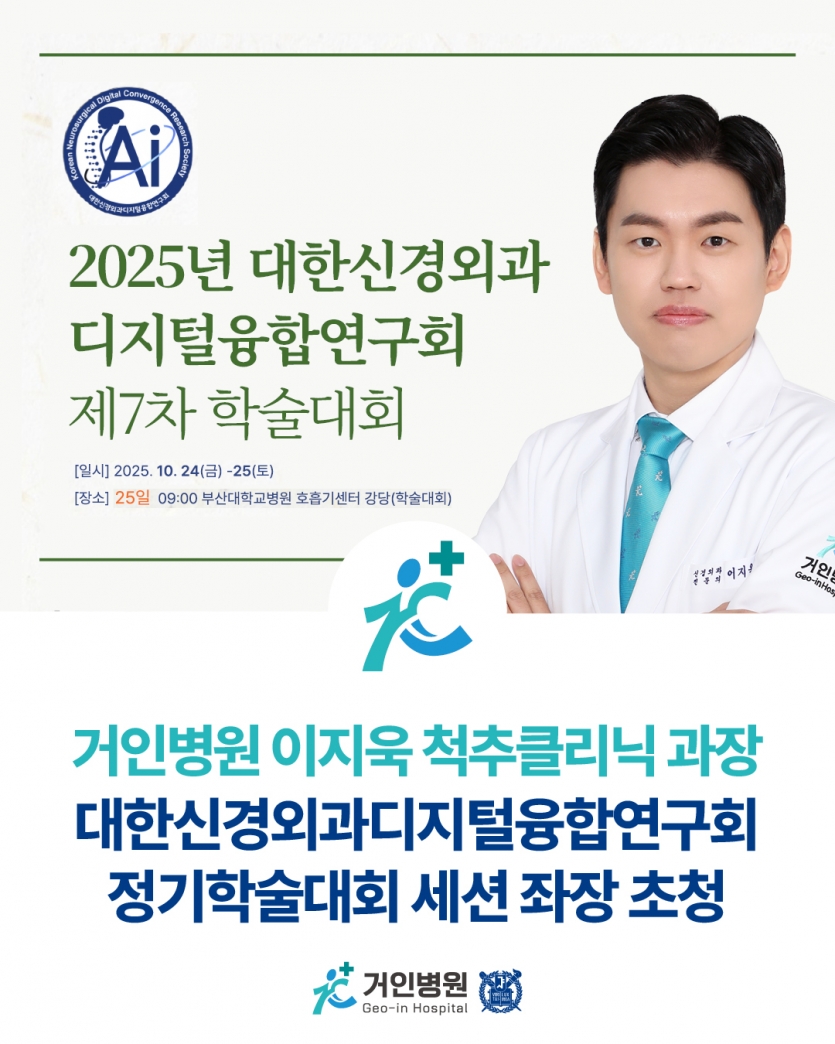 f54a6-6a86754a141b7-0d3bc06b8da4897095b1930c4dea44c229665970.jpg